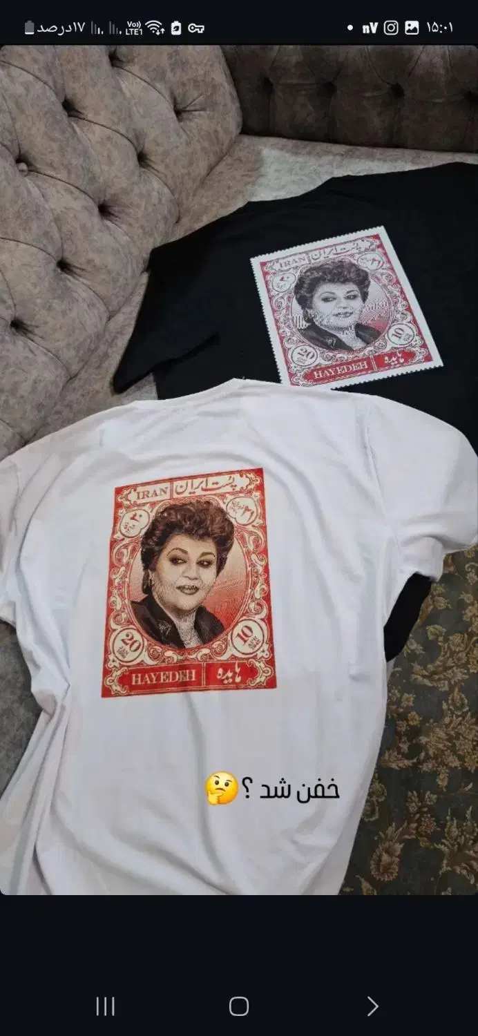 چاپ عکس|خدمات رایانه‌ای و موبایل|سنقر, |دیوار