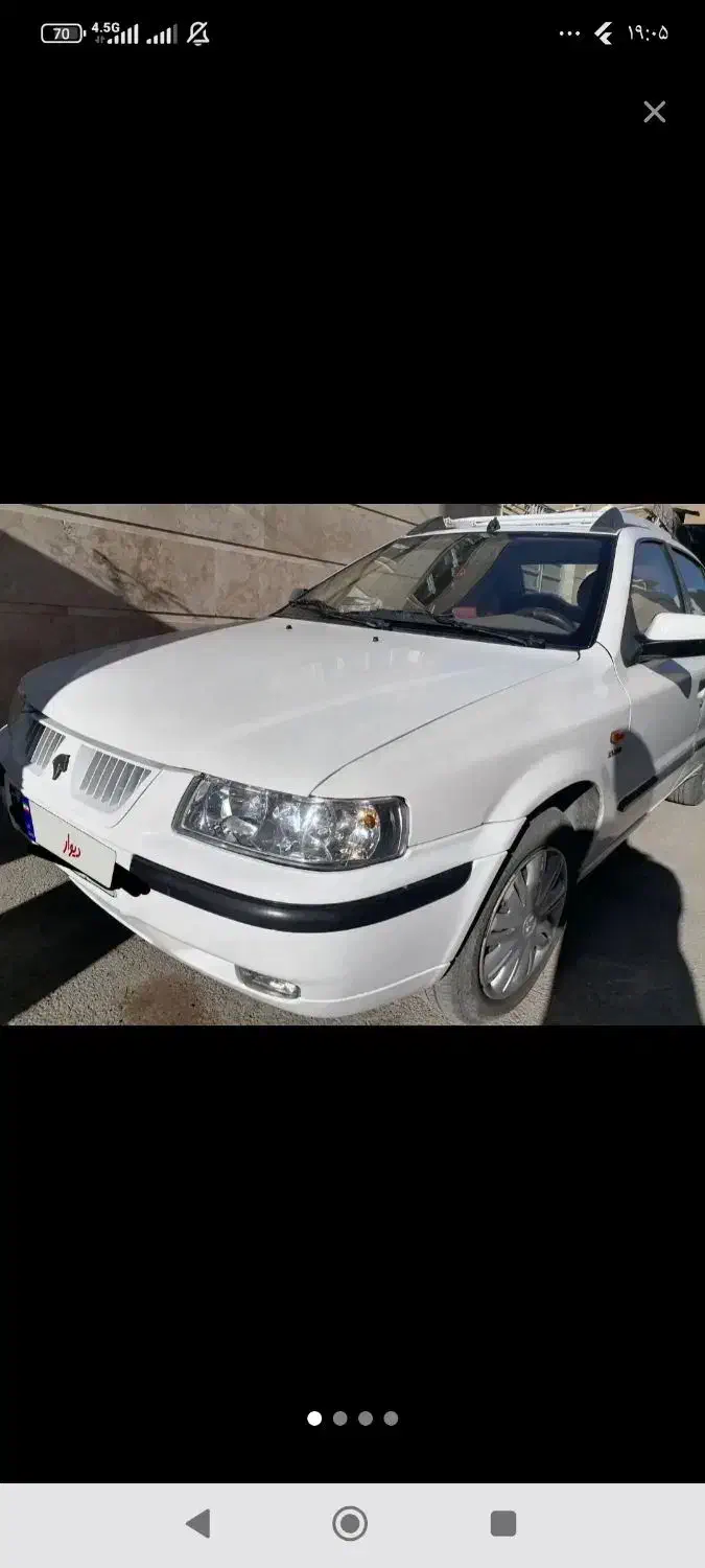 سمند ۹۳ موتور ملی بی رنگ|خودرو سواری و وانت|گرمی, |دیوار