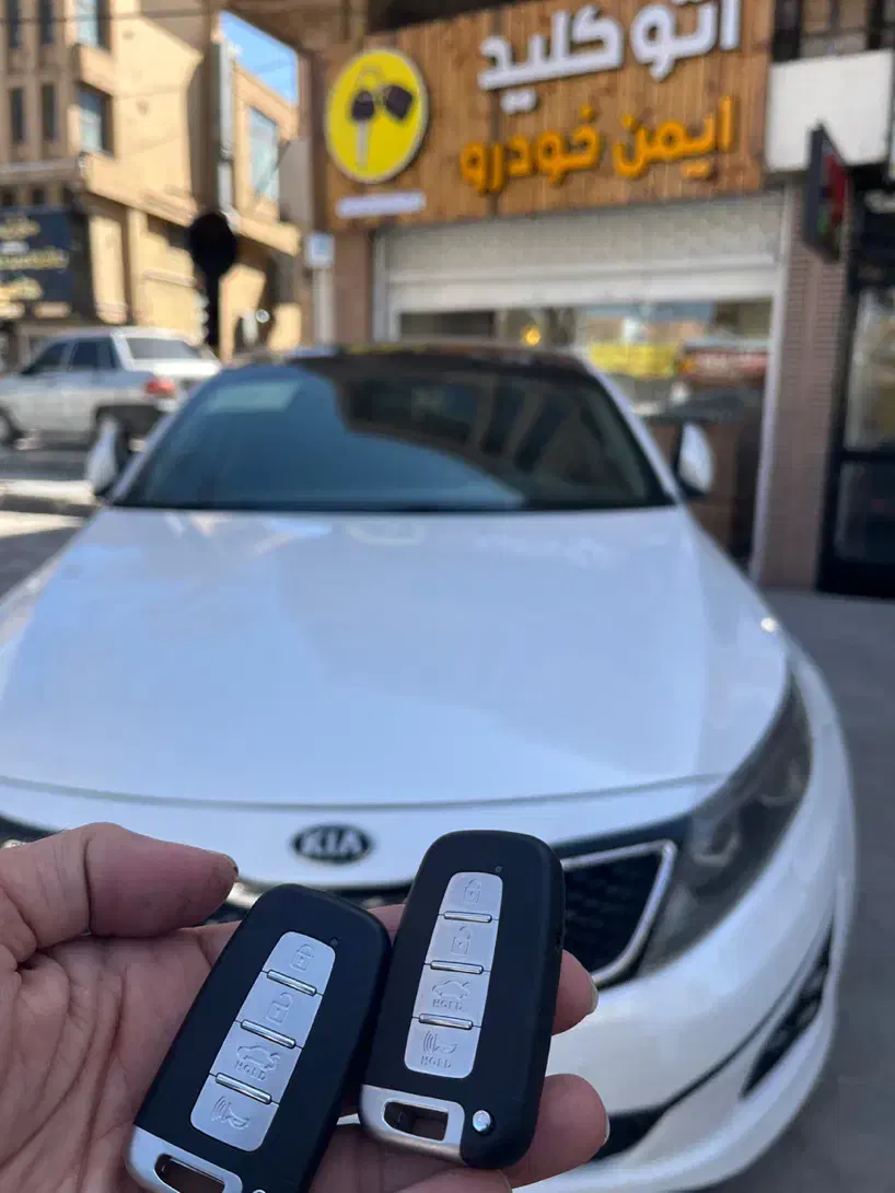 کلیدسازی|خدمات پیشه و مهارت|کرمان, |دیوار