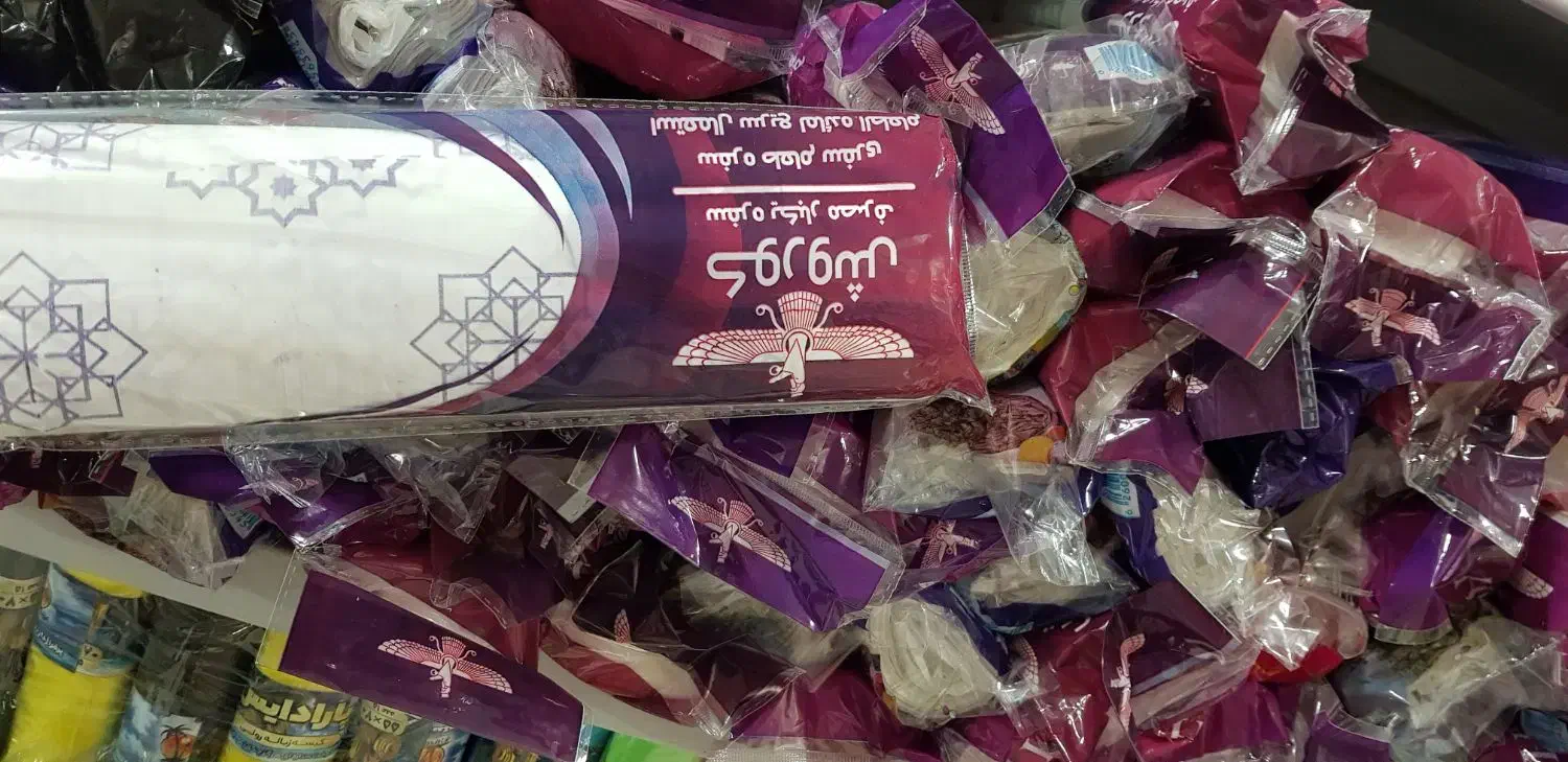 سفره یکبارمصرف|ظروف نگهدارنده، پلاستیکی، یک‌بارمصرف|بروجرد, |دیوار