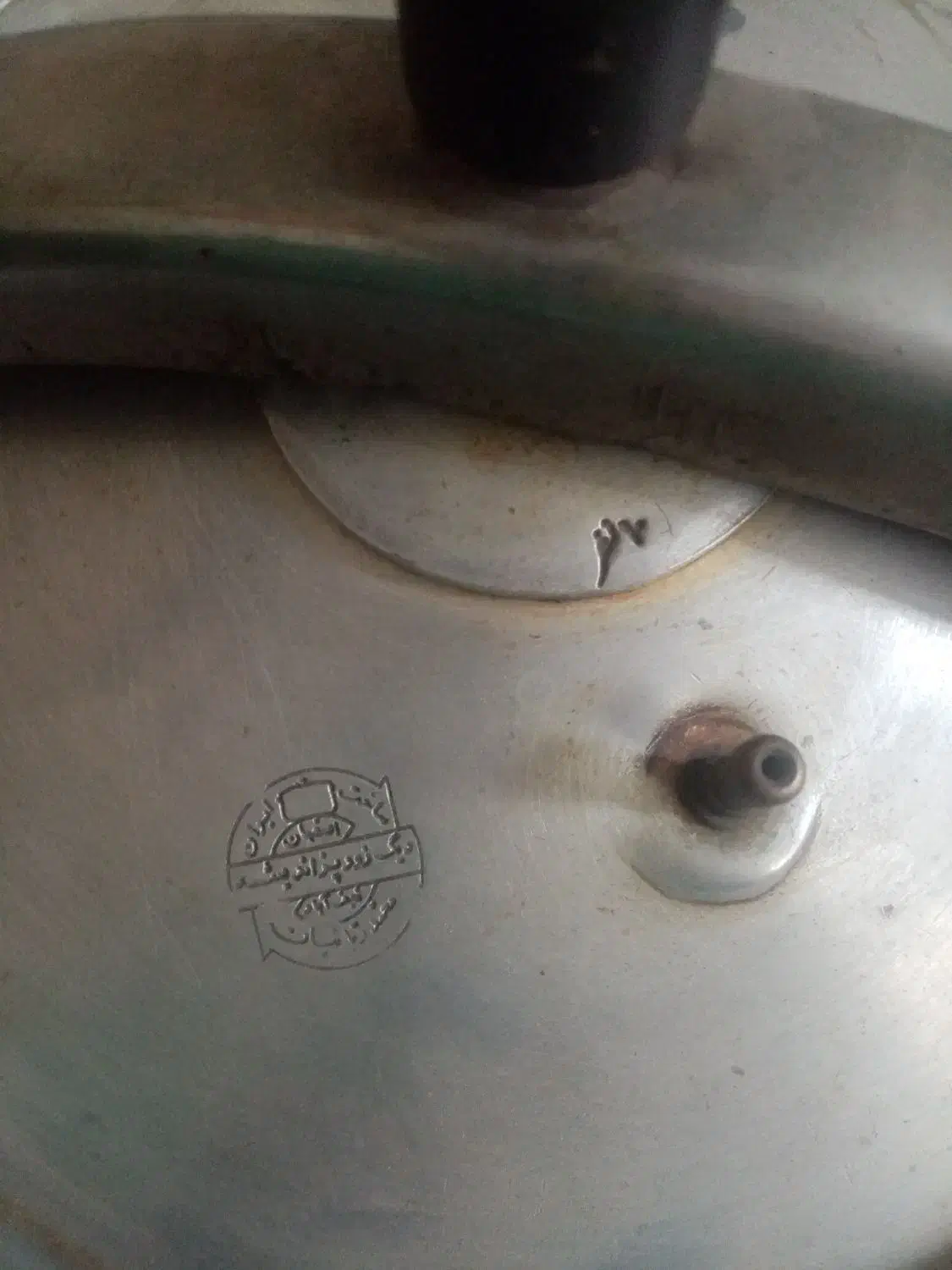 زدپز قدیمی|ظروف پختوپز|اسلامشهر, مسکن مهر اسلاشهر (شهرک امام خمینی)|دیوار