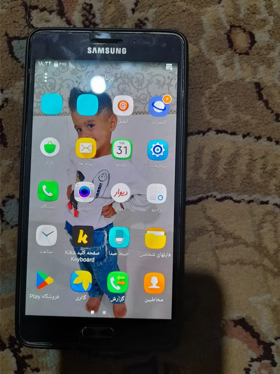 گوشیA07فروشی|موبایل|شیروان (خراسان), |دیوار