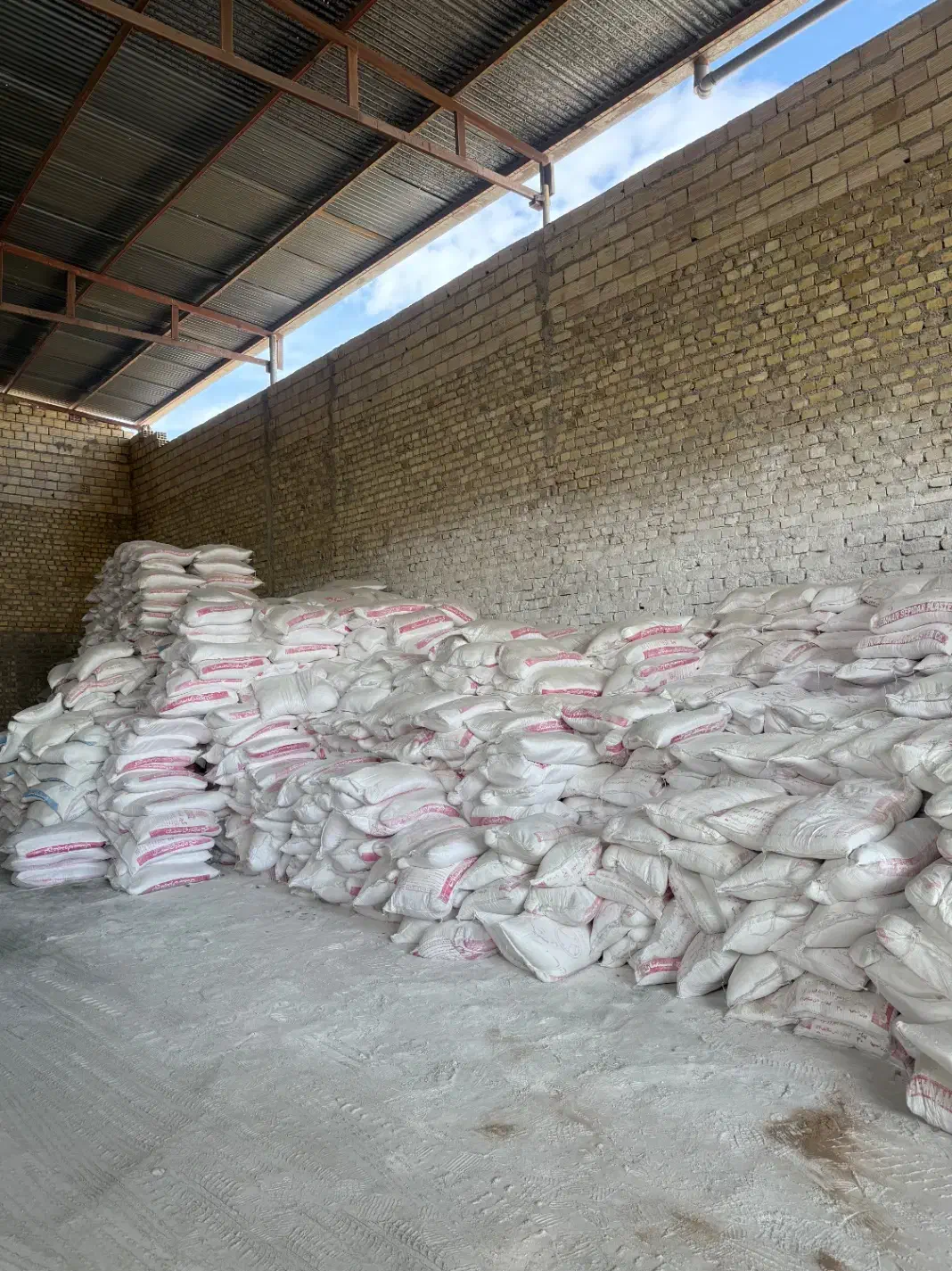 مصالح ساختمانی/گچ/سیمان/اهک|مصالح و تجهیزات ساختمان|حمیدیا, |دیوار