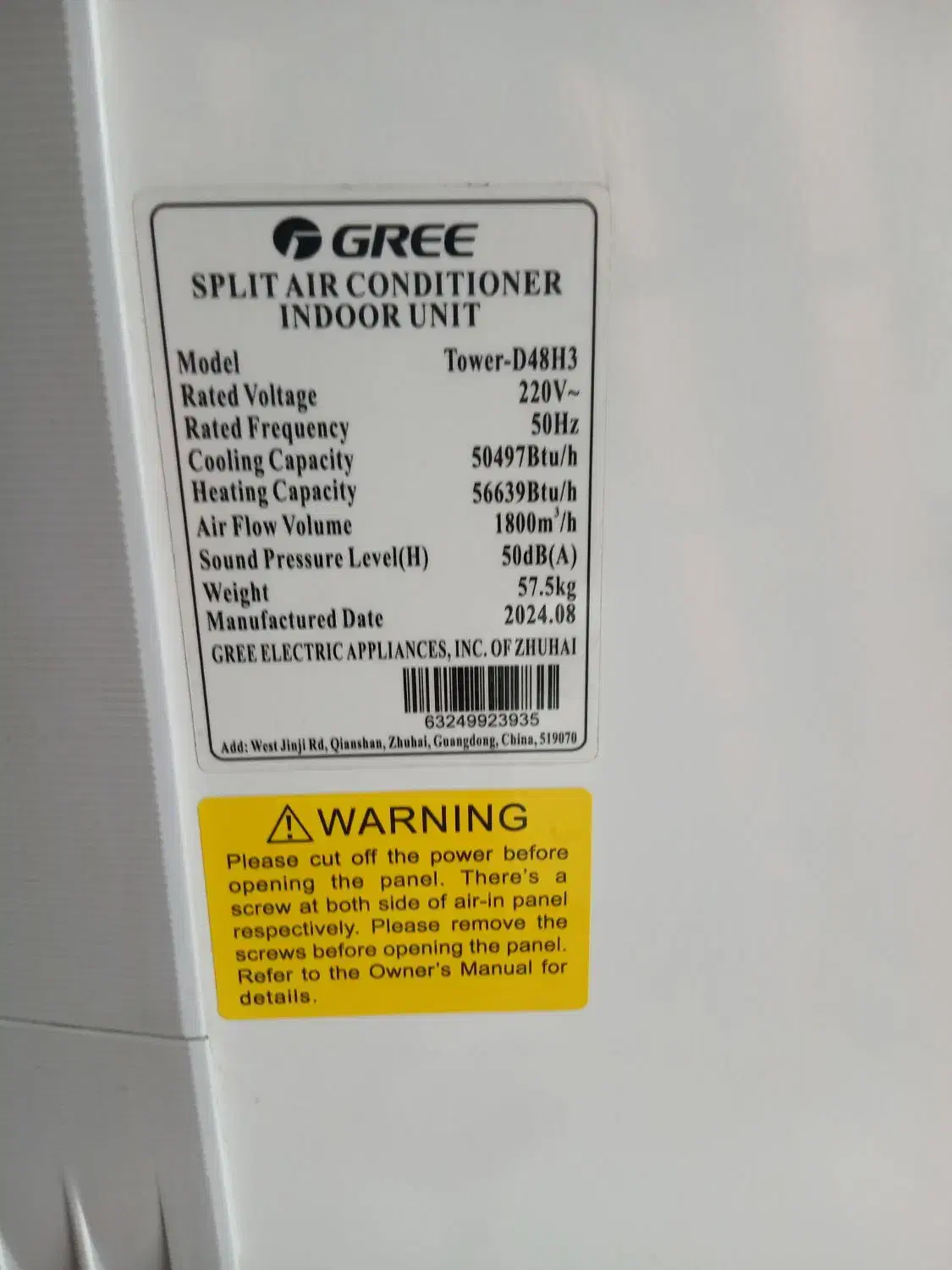 کولر گازی ایستاده گری ۴۸هزار در حد نو|کولر گازی و فن‌کوئل|کیش, |دیوار