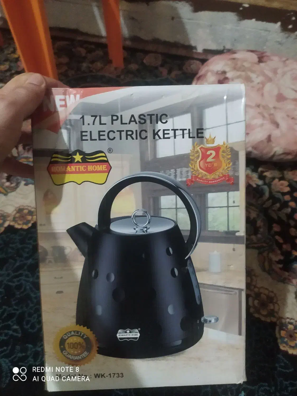 دوتاش باهم|ظروف سرو و پذیرایی|بندرعباس, |دیوار