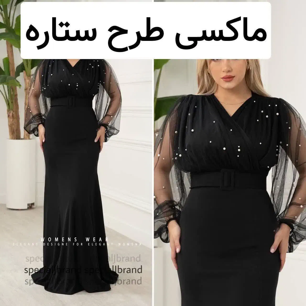 اجاره لباس مجلسی طرح ستاره|لباس|بیرجند, |دیوار