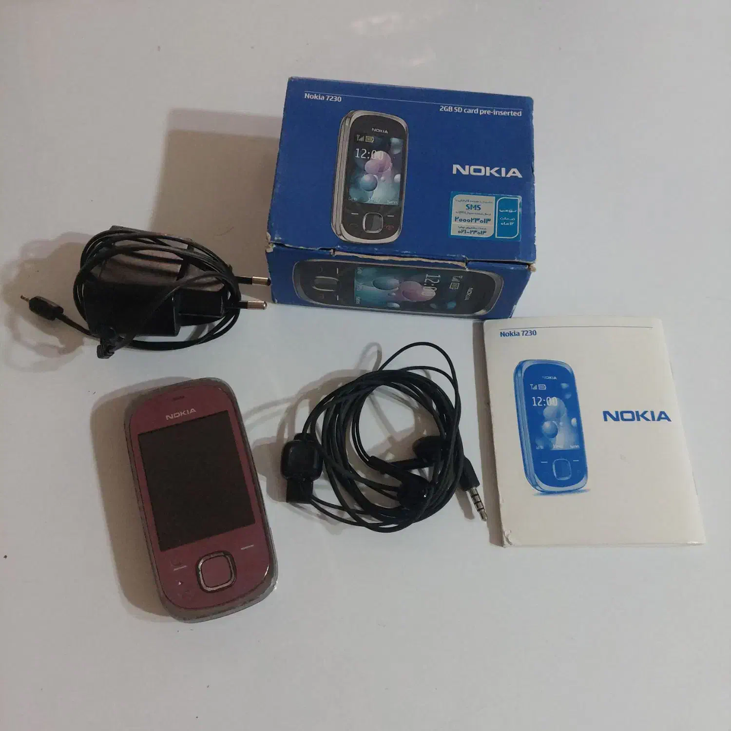 گوشی نوکیا|موبایل|خرمآباد, |دیوار