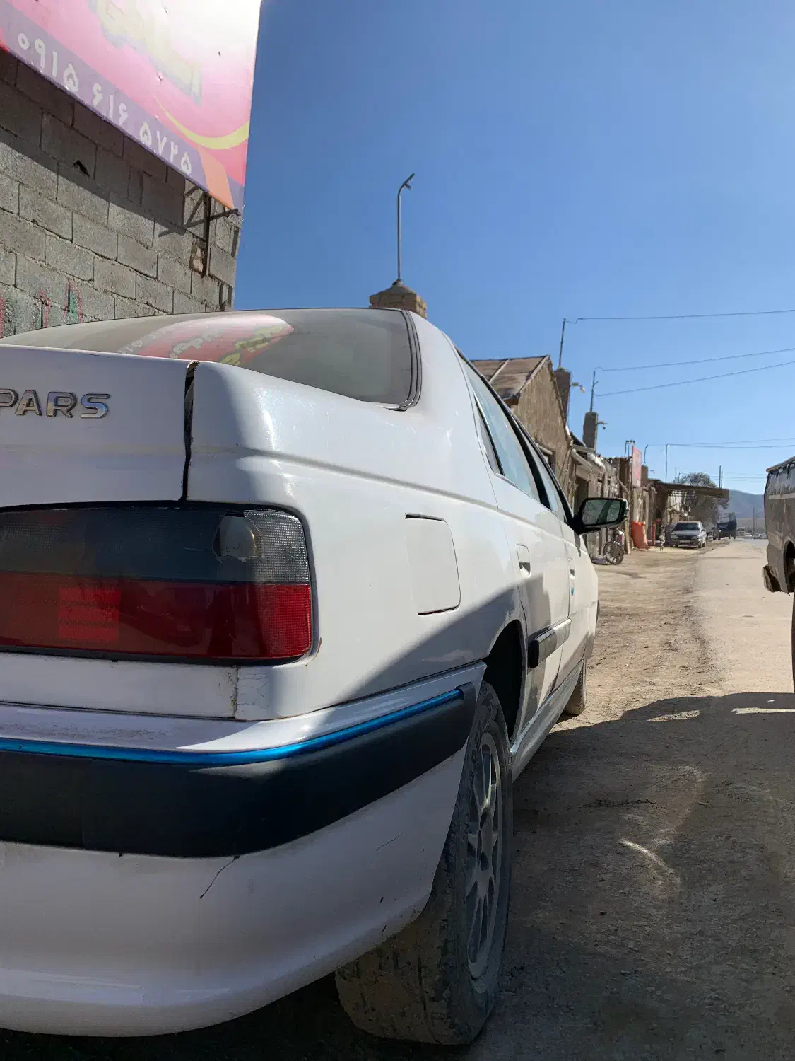 پارس ۹۲|خودرو سواری و وانت|بجنورد, |دیوار