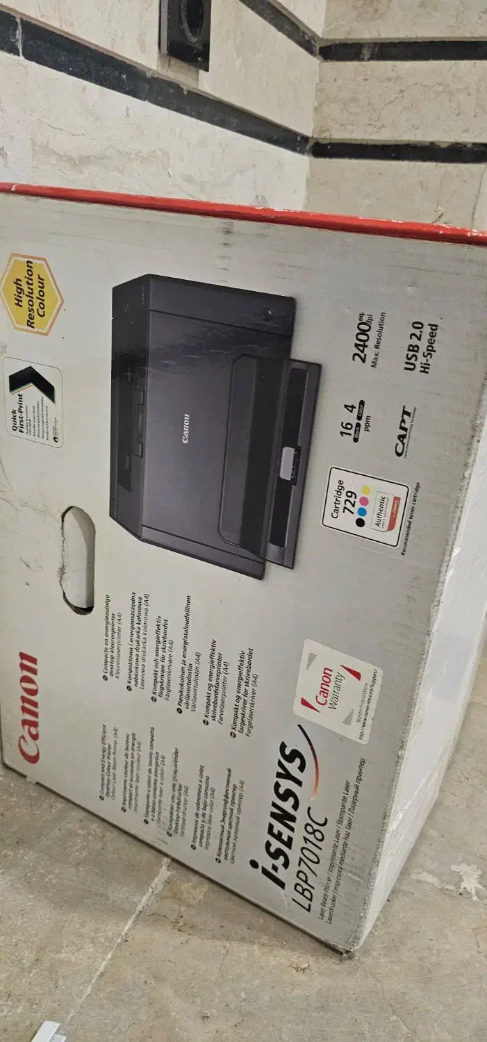 پرینتر رنگی لیزری canon|پرینتر، اسکنر، کپی، فکس|رشت, بلوار گیلان|دیوار