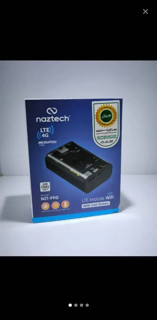 مودم جیبی99g|مودم و تجهیزات شبکه|شیراز, رازی|دیوار