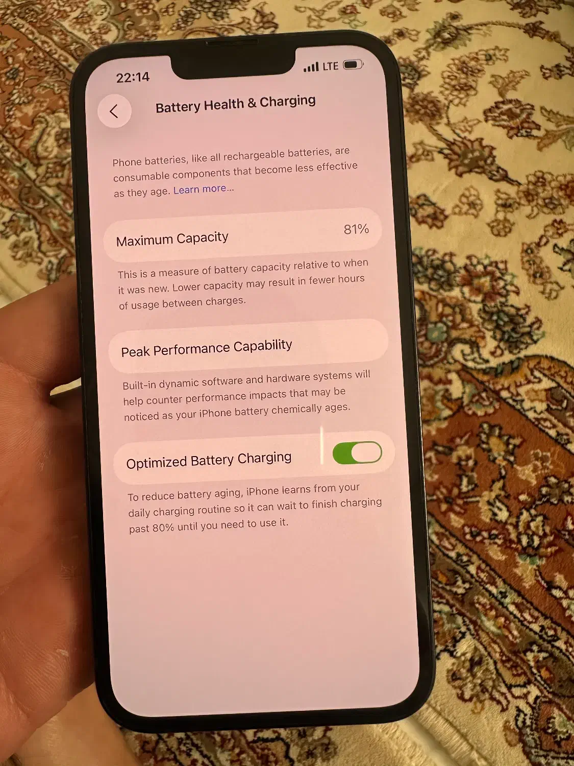 ایفون ۱۳ نرمال|موبایل|اردبیل, |دیوار