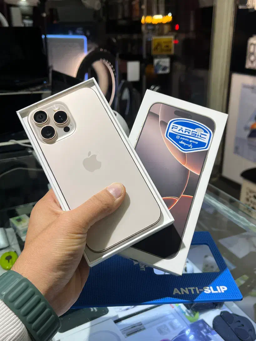آیفون iphone 16 pro max|موبایل|اصفهان, نقش جهان|دیوار