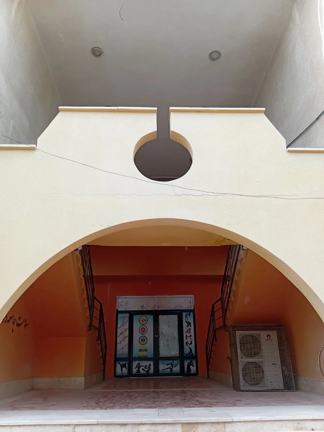 تصویر 7