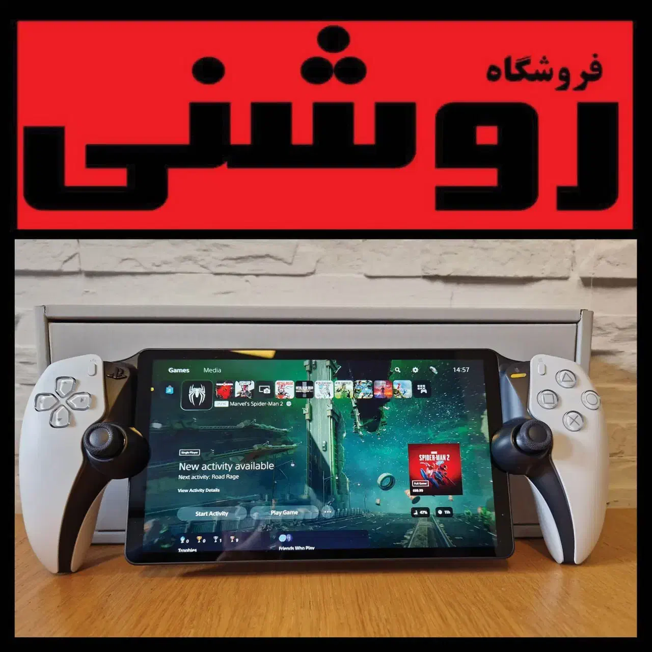 پرتال بازی نصب ps portal 5 xbox راه اندازی|کنسول، بازی ویدئویی و آنلاین|تهران, نارمک|دیوار