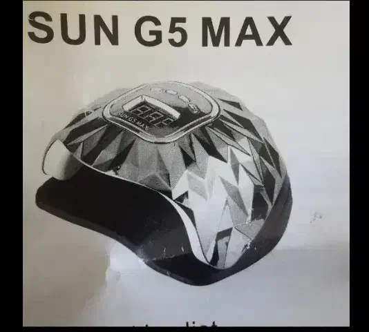 دستگاه یووی|آرایشی، بهداشتی، درمانی|کرمانشاه, |دیوار