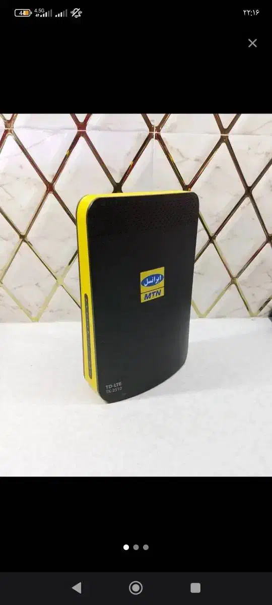 مودم ایرانسل|مودم و تجهیزات شبکه|تهران, جیحون|دیوار