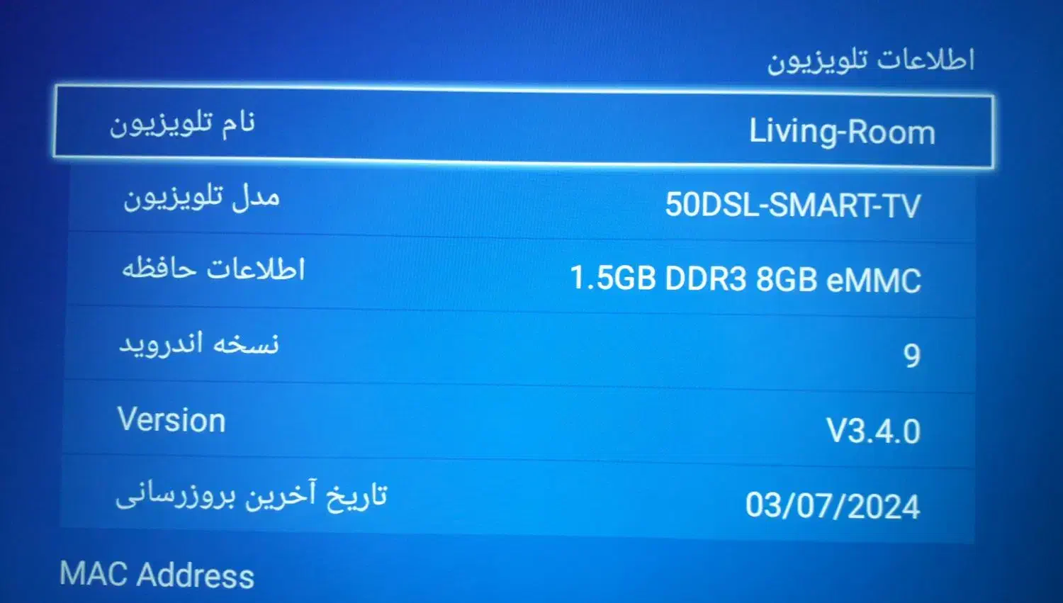 تلوزیون|تلویزیون و پروژکتور|زرند, |دیوار