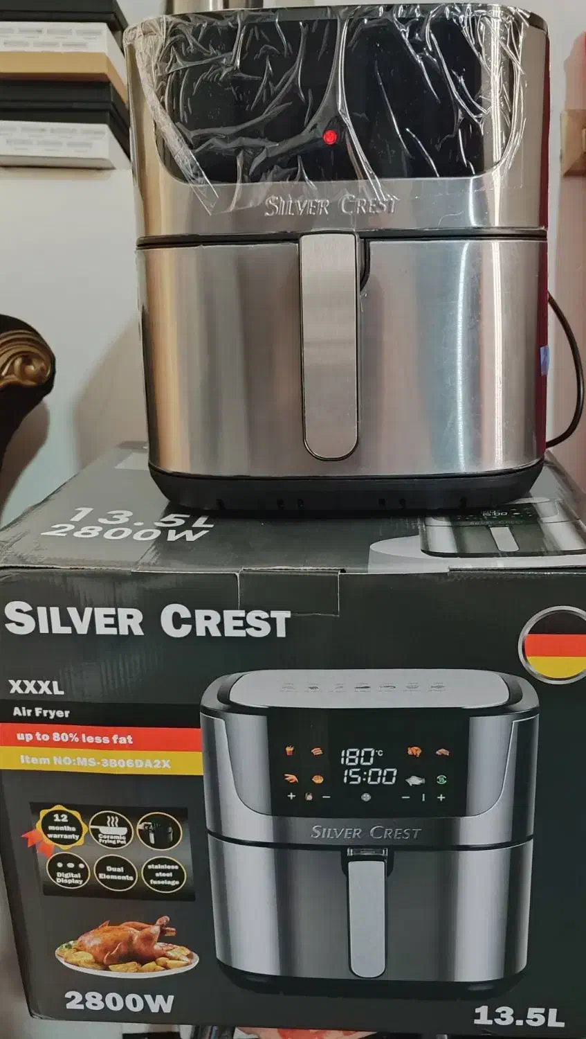 سرخکن 13.5 لیتر دو المنت سیلور کرست(بندر دیلم)|اجاق گاز و لوازم برقی پخت‌وپز|امیدیه, |دیوار