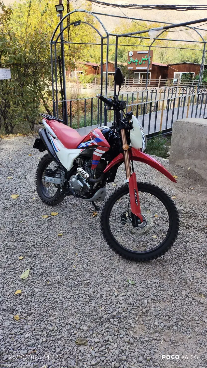 موتور تریل فلات 250|موتورسیکلت|اردبیل, |دیوار