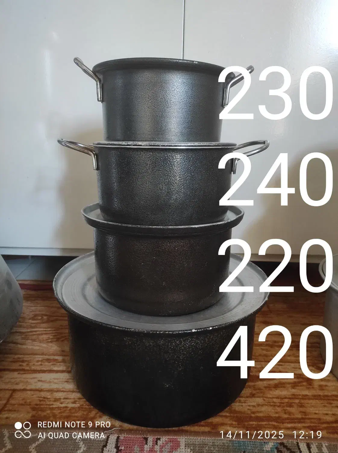 قابلمه روحی|ظروف پخت‌وپز|خرم‌آباد, |دیوار