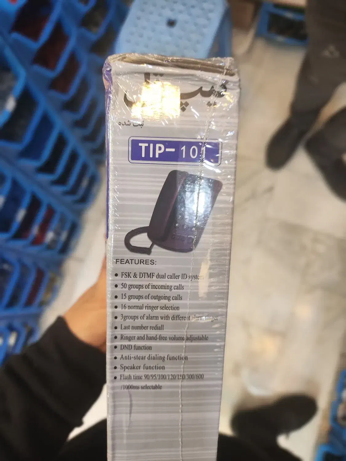 تلفن رومیزی Teta|تلفن رومیزی|تهران, سازمان برنامه شمالی|دیوار