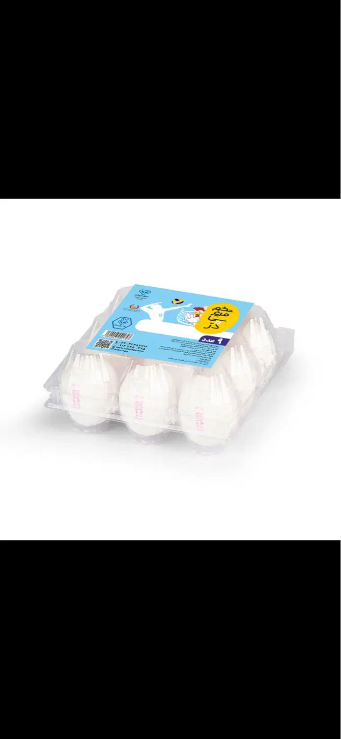 شرکت پخش تخم مرغ  سی دُرّ|خوردنی و آشامیدنی|ارومیه, |دیوار