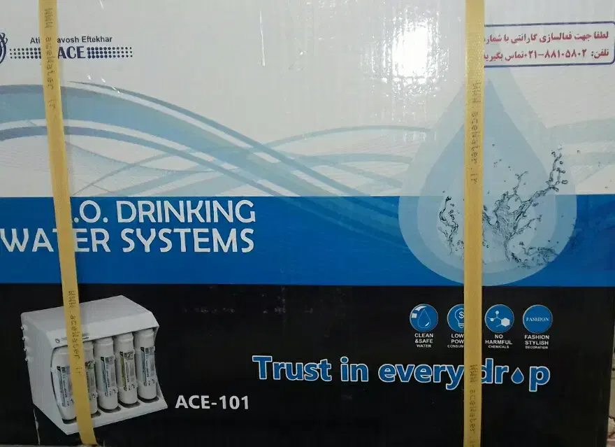 تصفیه آب 7مرحله ای|آبسردکن و تصفیه آب|سنندج, |دیوار