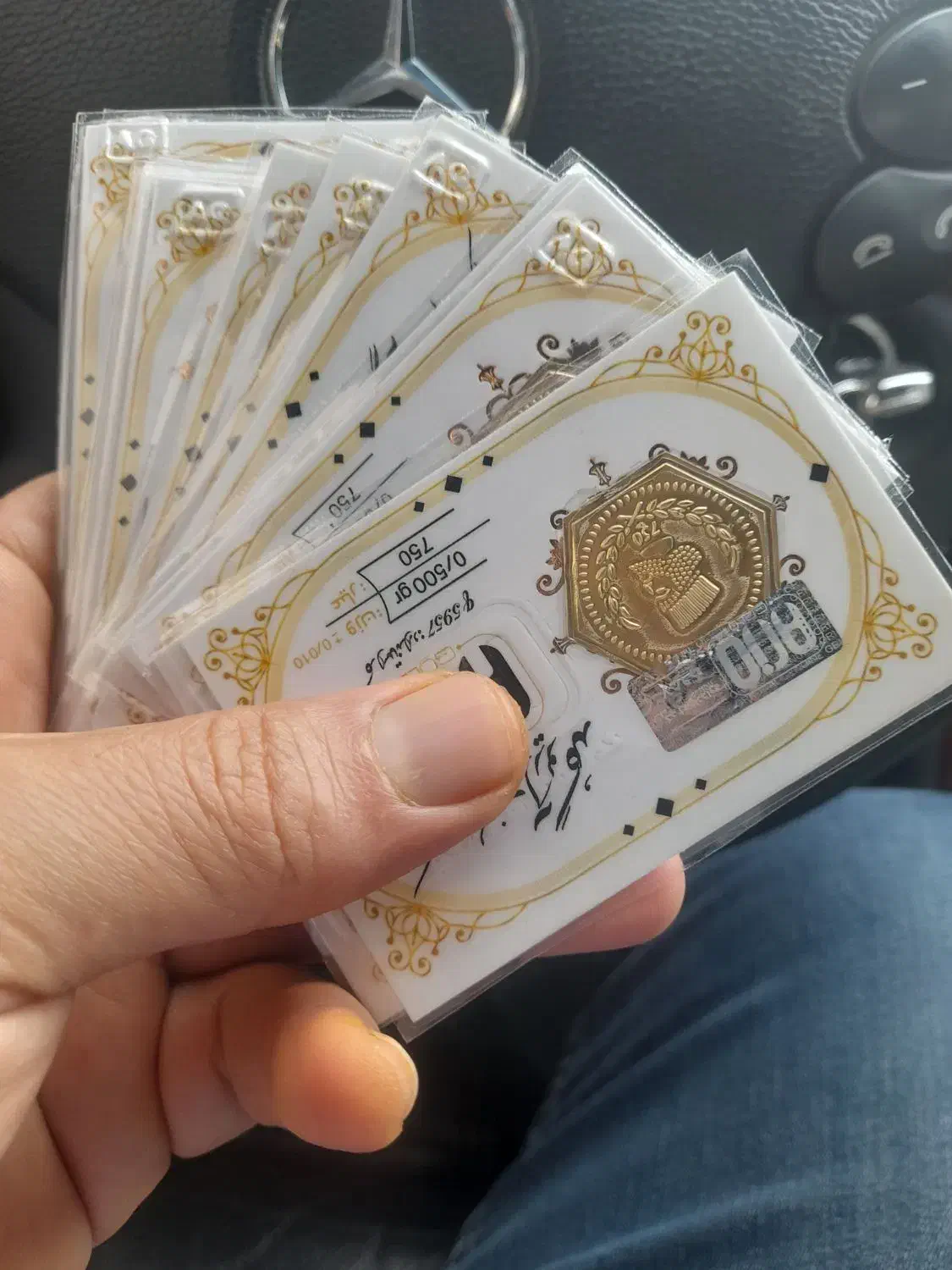 فروش سکه پارسیان بقیمت تابلو|جواهرات|قائمشهر, |دیوار