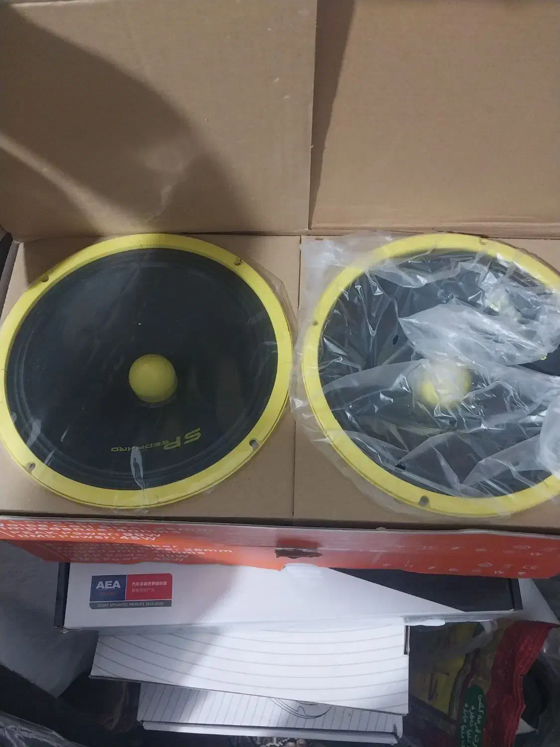 باند|قطعات یدکی و لوازم جانبی|باشت, |دیوار