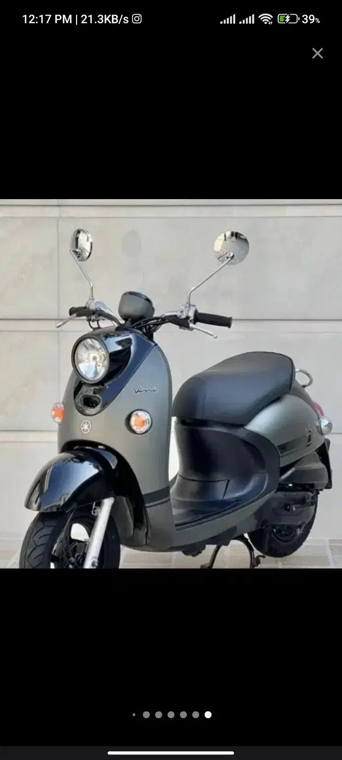 یاماها وینو انژکتور مشکی مات و براق|موتورسیکلت|کرج, مهرویلا جنوبی|دیوار