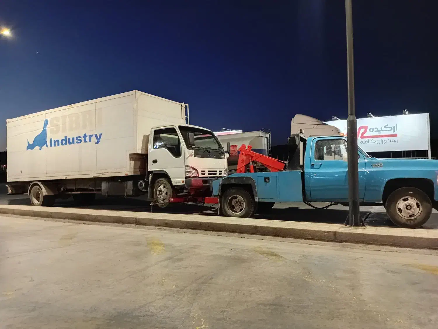 شورلت. یدک. کش 6 چرخ|خودرو کلاسیک|اصفهان, جی شیر|دیوار