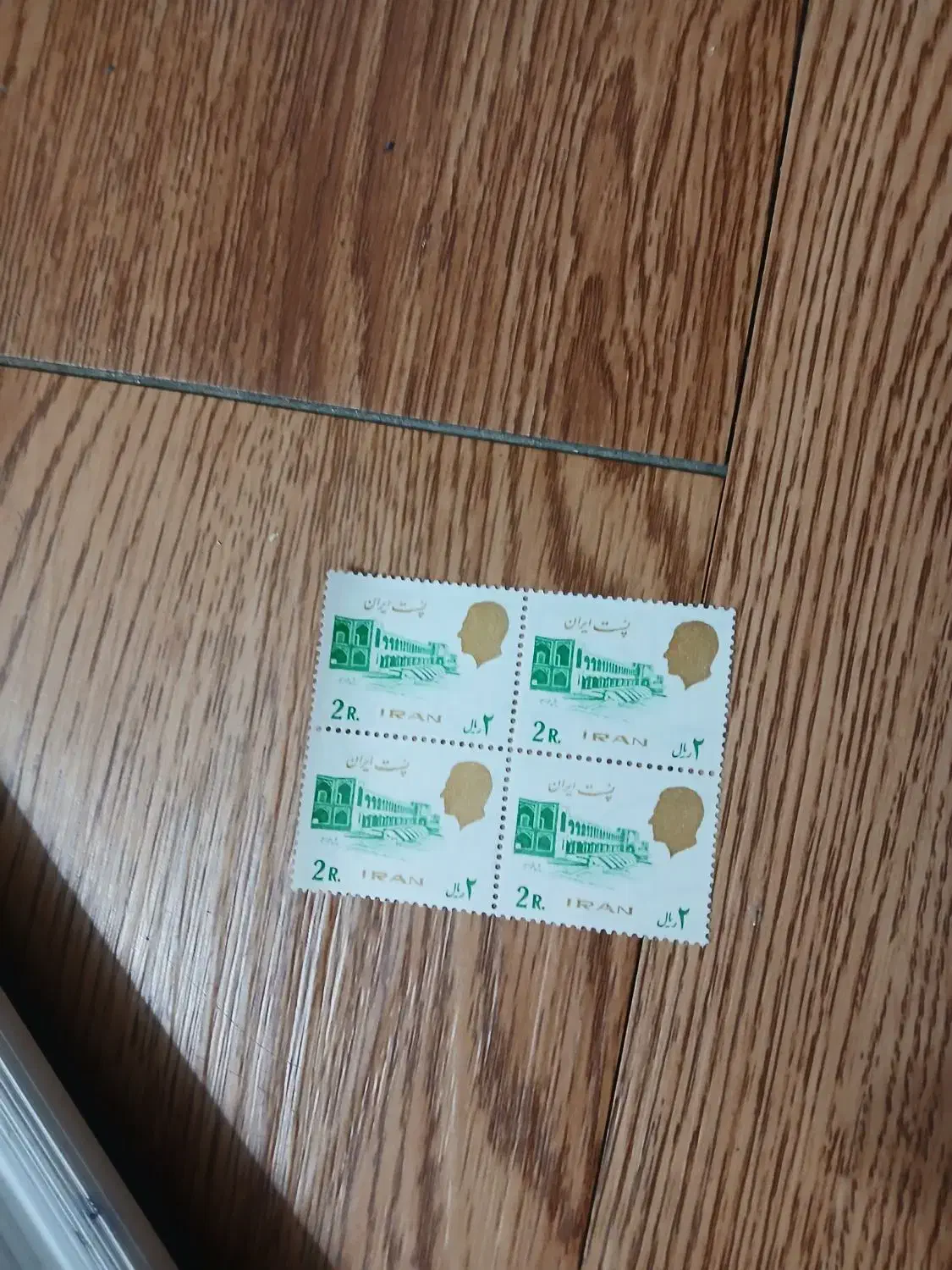 تمبریادبود.پهلوی|کلکسیون سکه، تمبر، اسکناس|بندر انزلی, پاسداران|دیوار