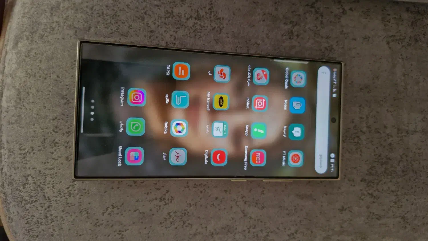 s24 ultra|موبایل|اصفهان, گلزار|دیوار