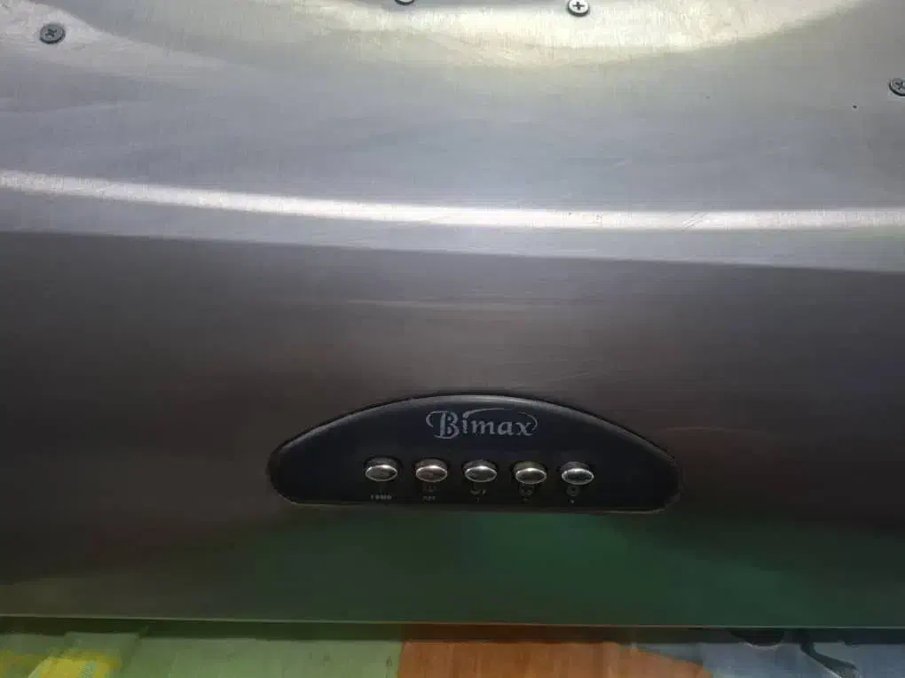 هود|هود|اصفهان, دنارت|دیوار