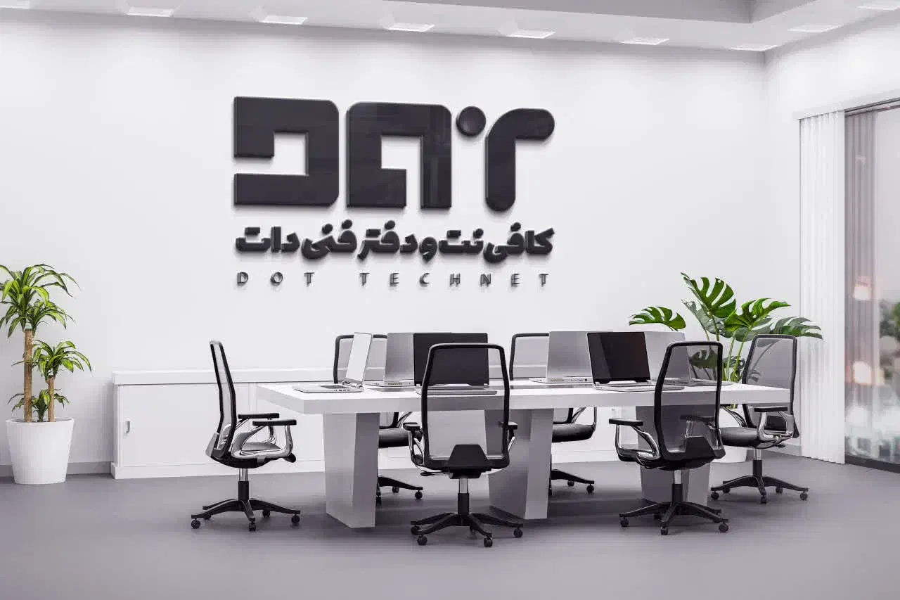 استخدام در کافی نت|استخدام رایانه و فناوری اطلاعات|میبد, |دیوار