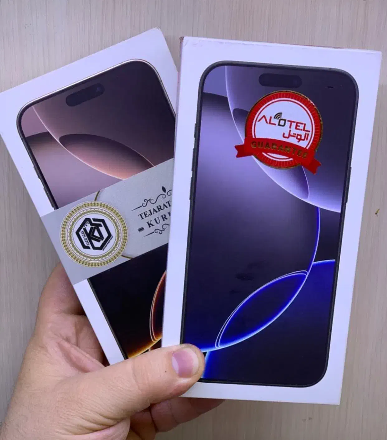 گوشی اپل ایفون ۱۶ پرومکس ۲۵۶ گیگ|موبایل|تهران, فلسطین (میدان انقلاب)|دیوار