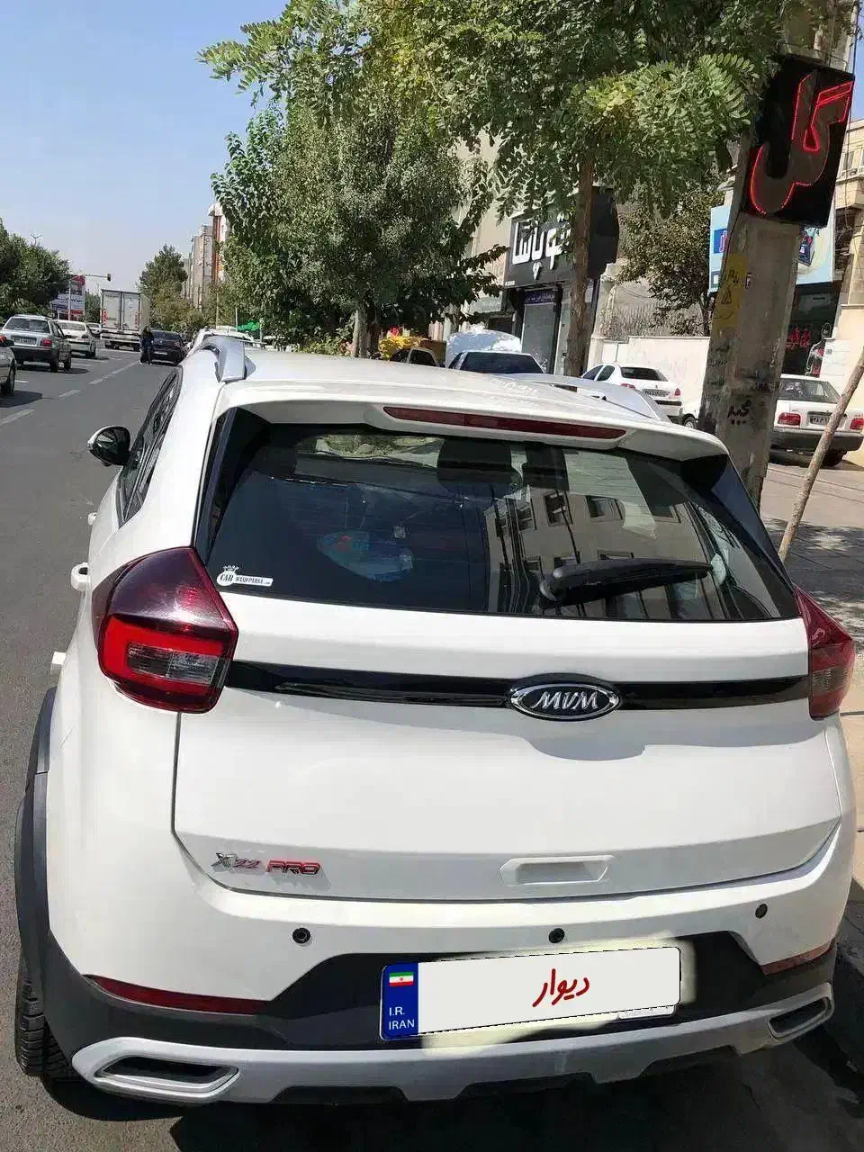 MVM X22 PRO مدل 1402 سالم بی رنگ|خودرو سواری و وانت|کرج, دهقان ویلا|دیوار