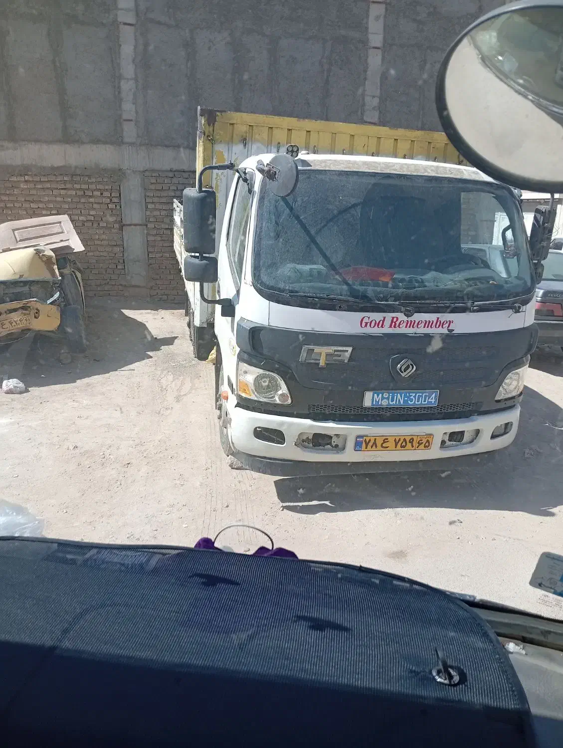 حمل کود گاوی از کرمان به ریگان|خدمات باغبانی و درختکاری|نگین کویر, |دیوار