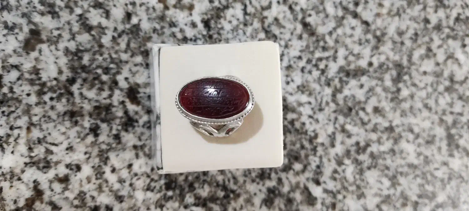 انگشتر عقیق نقره|کلکسیون اشیاء عتیقه|پاکدشت, پاکدشت (مامازند)|دیوار