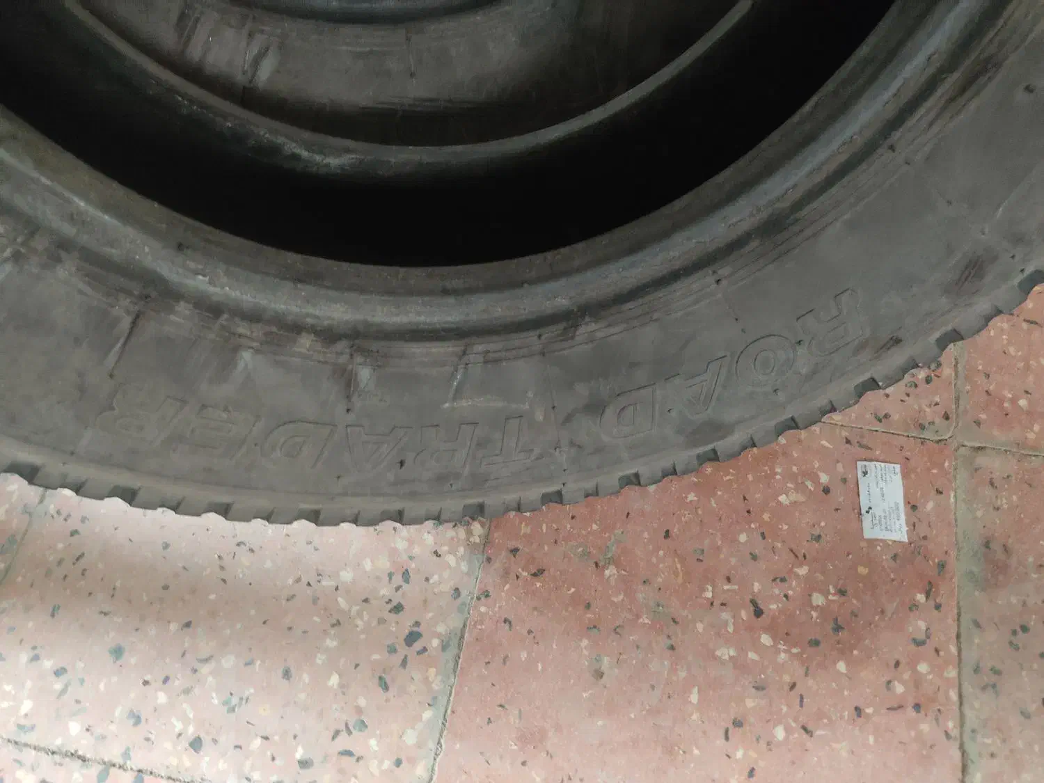 لاستیک نیسان|قطعات یدکی و لوازم جانبی|مراغه, |دیوار