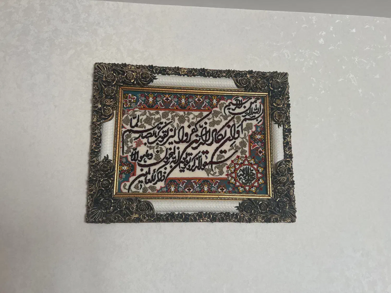 تابلو فرش|تابلو، نقاشی، عکس|شیراز, فضل‌آباد|دیوار