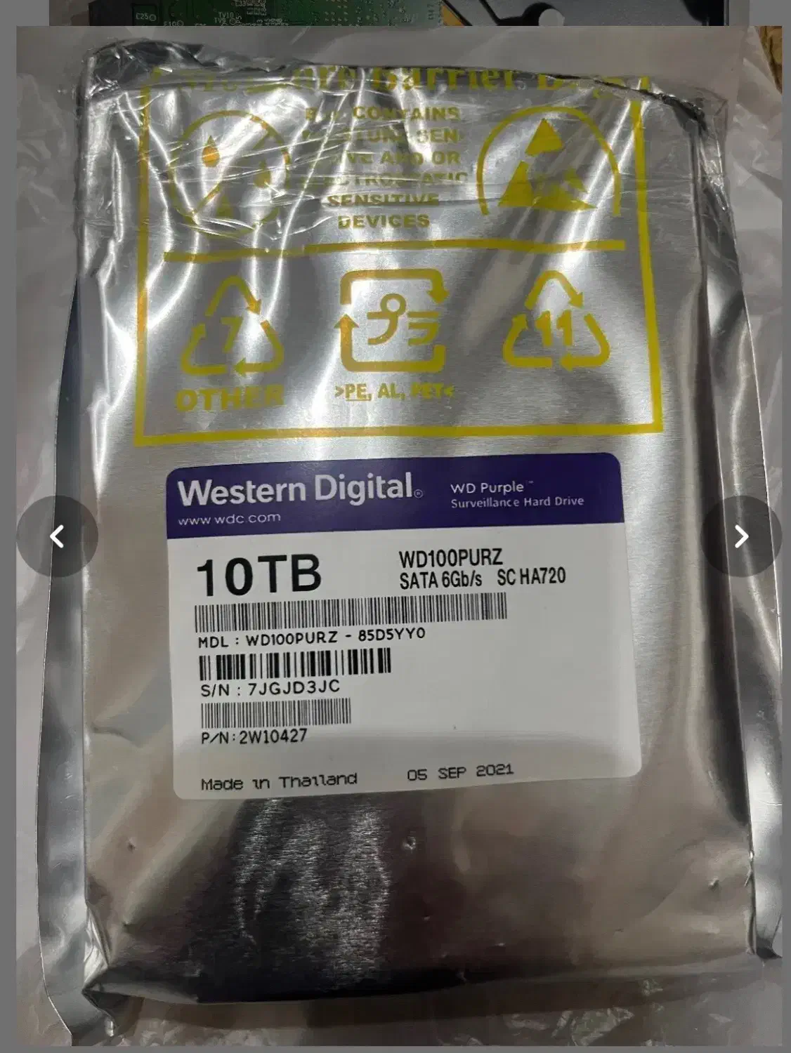 دو عدد هارد ۱۰ترا و ۴ ترا نو و پلمپ|قطعات و لوازم جانبی رایانه|مشهد, کوثر|دیوار