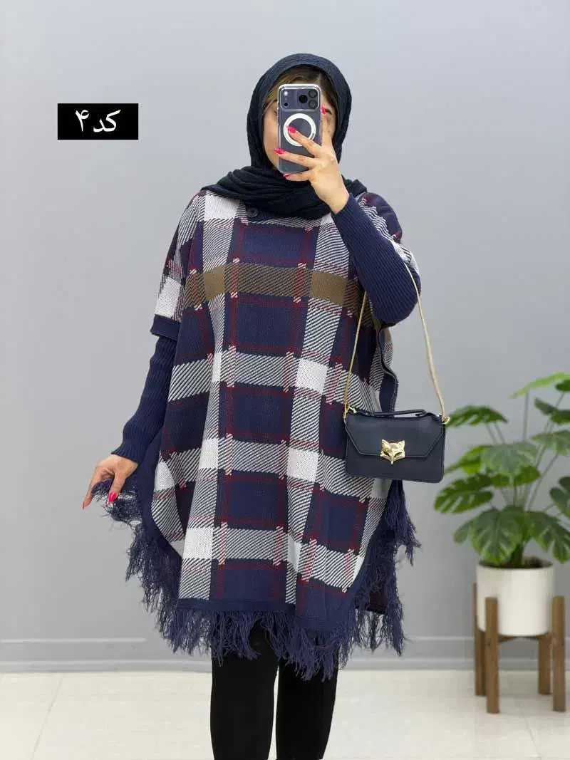 پانچ زنانه|لباس|بیرجند, |دیوار