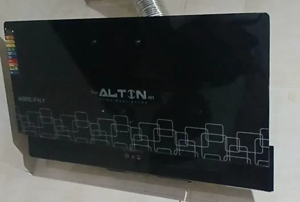 هود|هود|گهواره, |دیوار