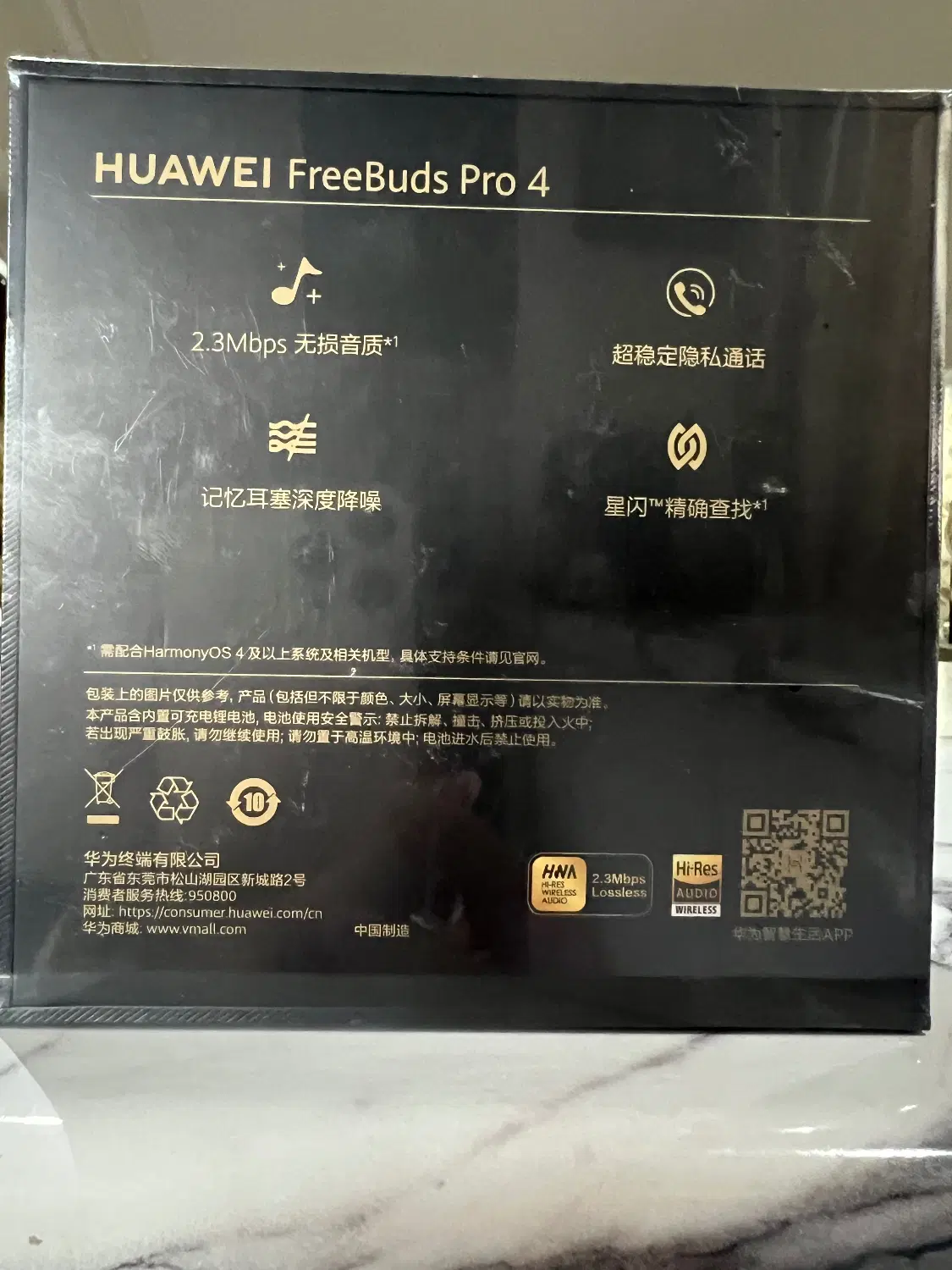 ایرپادHuawei FreeBuds Pro4|لوازم جانبی موبایل و تبلت|تهران, مدائن|دیوار