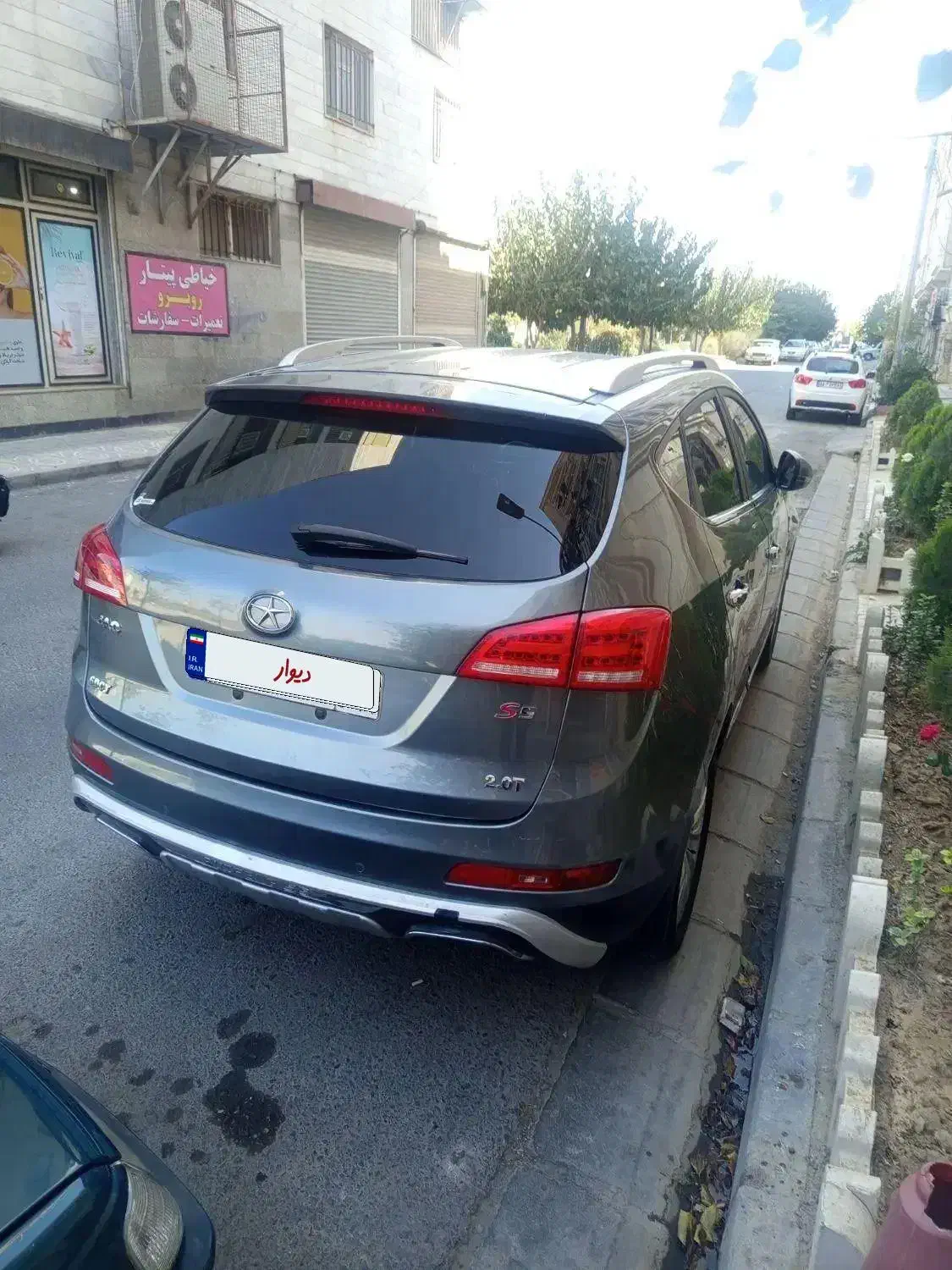 جک s5 اتومات در حد|خودرو سواری و وانت|فردیس, فردیس|دیوار