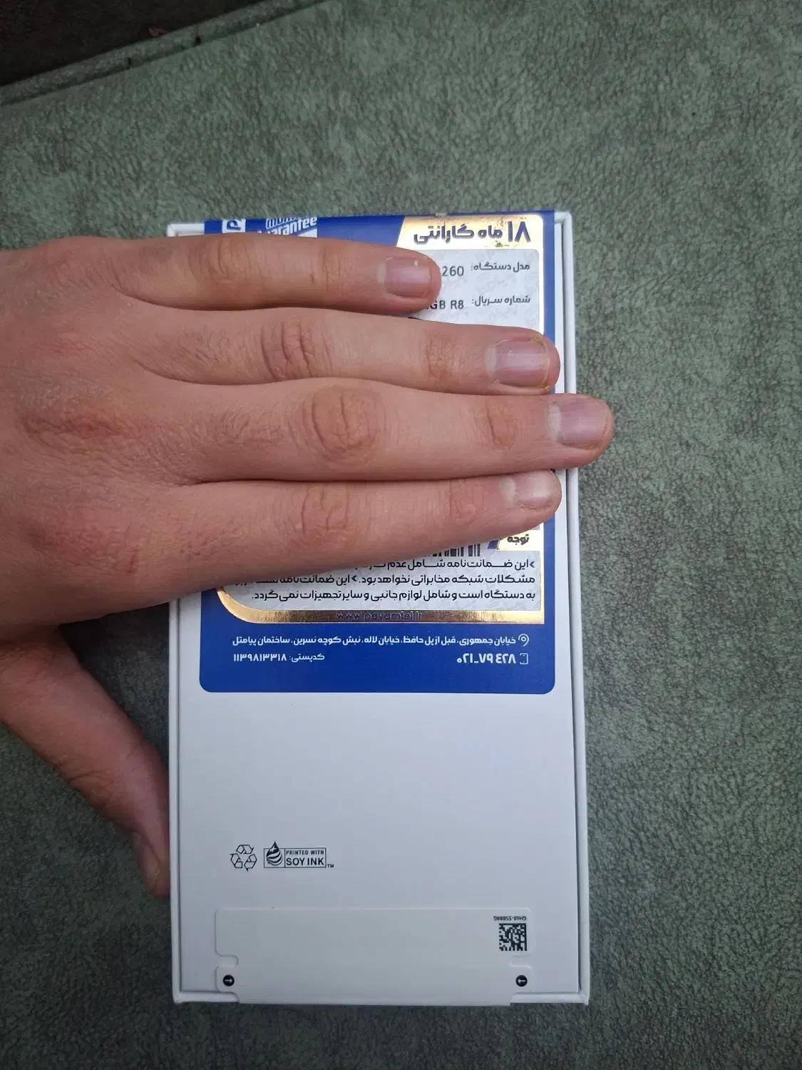 a36 نو نو|موبایل|تهران, امامت|دیوار