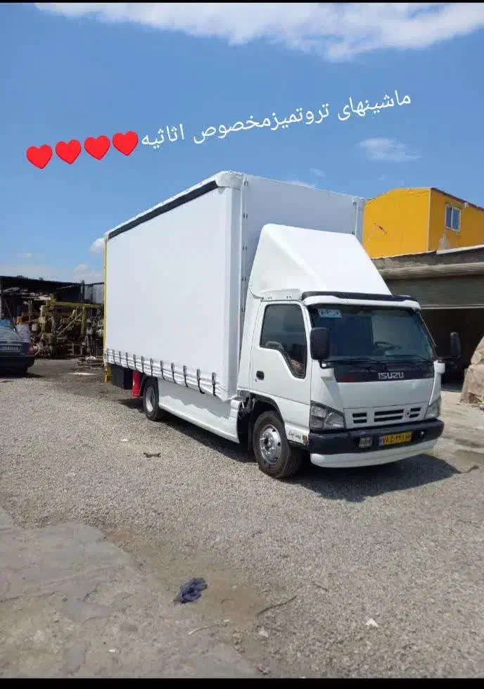 حمل اثاث منزل مبلمان وتخلیه بار|خدمات حمل و نقل|کاشان, باغ فین|دیوار