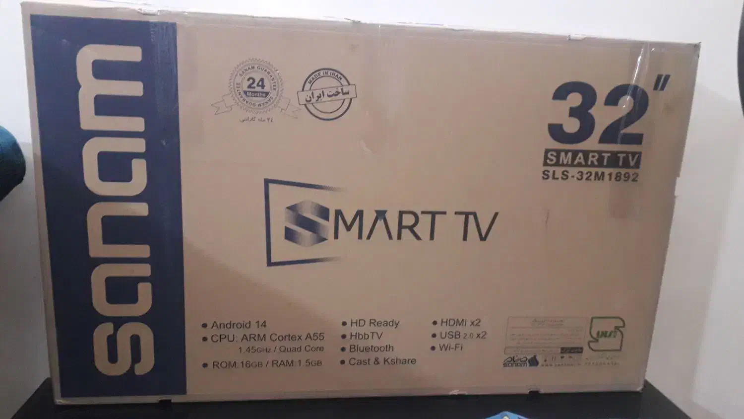 ال ای دی ۳۲|تلویزیون و پروژکتور|تهران, خانی‌آباد|دیوار