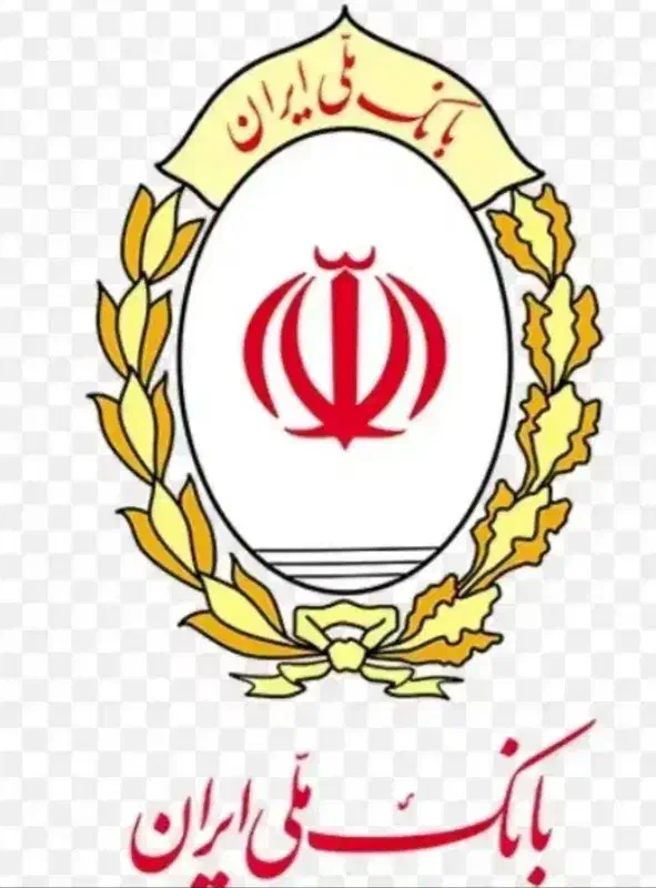 وام بانک ملی|بلیت|سرپل ذهاب, |دیوار